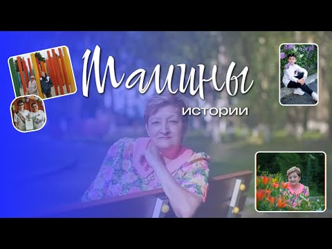 Видео: 2 серия Продолжение экскурсии.                     #экскурсия #алушта #аквариум #приёмнаясемья