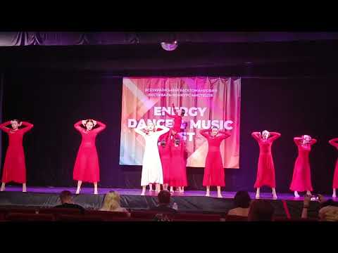 Видео: "Квіти", Energy Dance and Music Fest 03.06.23