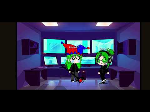 Видео: Реакция 13 карт на вару и автора стекло +джокер