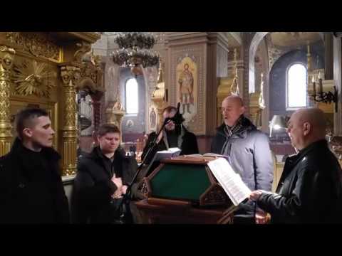 Видео: 2020.03.04 "Ныне Силы Небесныя..." в исполнении хора Николо-Угрешского монастыря