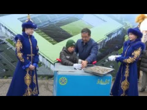 Видео: В Семее построят новый стадион и футбольный манеж