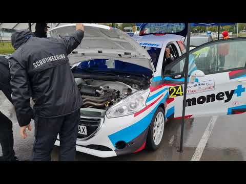 Видео: 51-во рали Стари столици преди откриването 4К