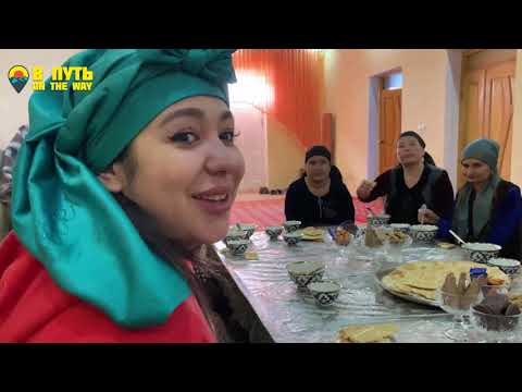 Видео: Узбекистан! Ургенч! Туркменская махалля! Варим сумаляк! Как Готовить туркменскую дограму! Серия #2