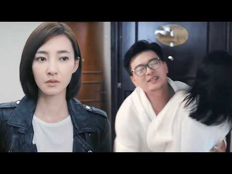 Видео: Муж встречается с любовницей в отеле, но жена застаёт их на месте!