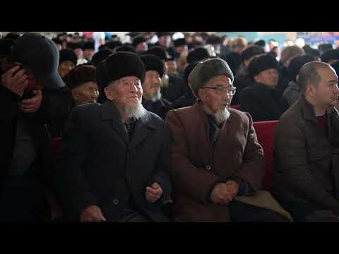 Видео: Чон-Алай районуна 30 жыл.