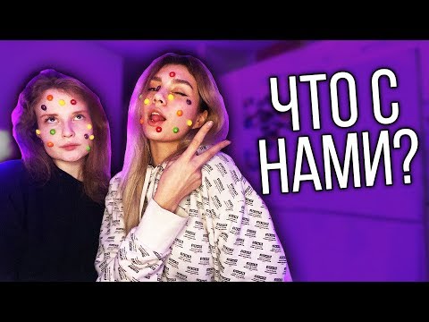 Видео: ВЫЖИВАЮ ОДИН ДЕНЬ В ЧУЖОМ ГОРОДЕ ! влог