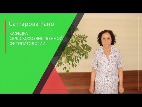 Видео: Тема: Действие факторов внешней среды на микроорганизмы