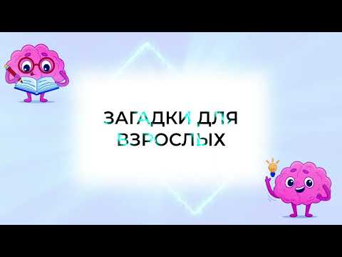 Видео: Сборник самых интересных !