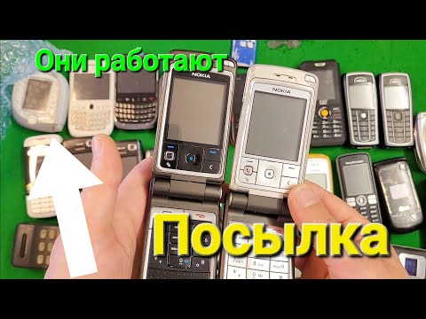 Видео: Кнопочные телефоны посылка. NOKIA 7600 NOKIA 5700 NOKIA 6260