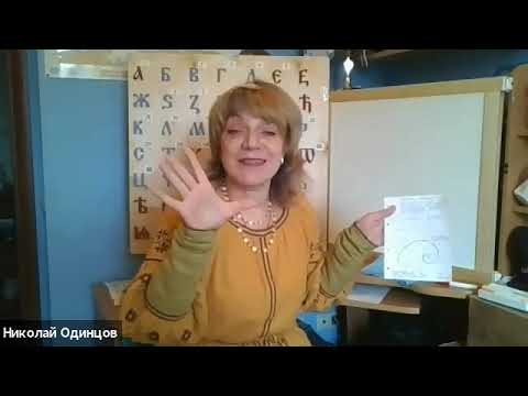 Видео: ЕКАТЕРИНА ВЕСЕЛОВА ОБЕРЕЖНАЯ ОДЕЖДА ШЬЕМ ЮБКУ  08.04.2020