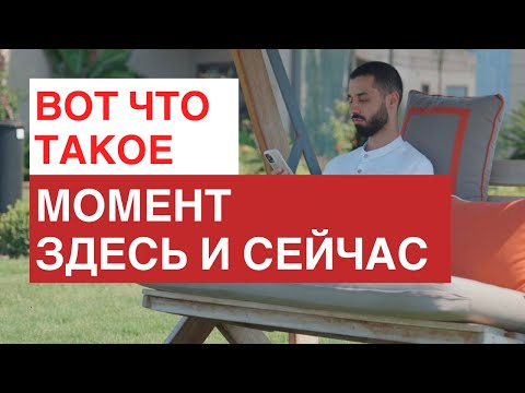 Видео: АНАР - это ОЛЕГ! ОН ТОЛЬКО НИЧЕГО НЕ ЗНАЕТ И ПОТОМУ ЗНАЕТ ВСЁ!