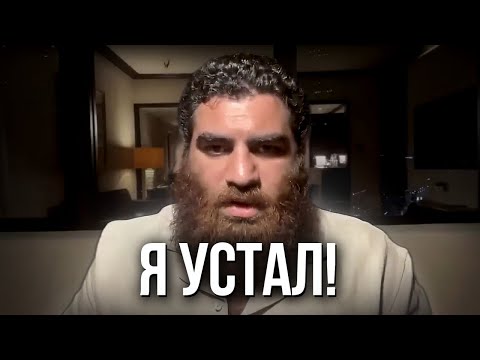 Видео: Откровение АРСЕНА МАРКАРЯНА... Разговор по душам.