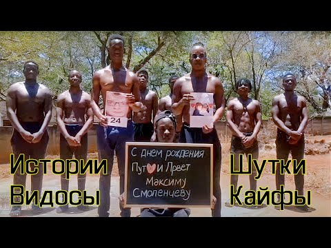 Видео: Dawg - Починил стрим и отжёг сильно) 18+