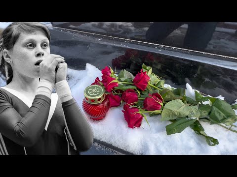 Видео: СТАЛА ИНВАЛИДОМ ВО ВРЕМЯ СЛОЖНЕЙШЕГО ПРЫЖКА | МОГИЛА ЧЕМПИОНКИ МИРА ЕЛЕНЫ МУХИНОЙ | ТРОЕКУРОВСКОЕ