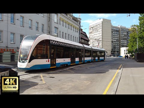 Видео: 14 маршрут трамвая (временный). 21.05.2023 год. Москва.