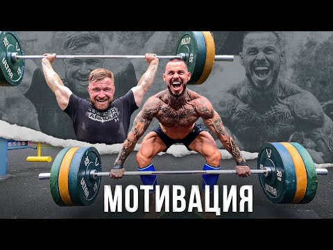 Видео: ДВА МАСТЕРА СПОРТА ЗАРУБИЛИСЬ В РЫВКЕ - НА ВОРКАУТ ПЛОЩАДКЕ