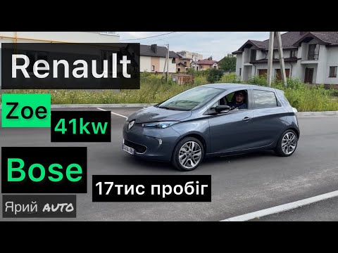 Видео: Те, що зараз потрібно! Renault ZOE BOSE Electric 41kw•17 700км• Звіт продажу