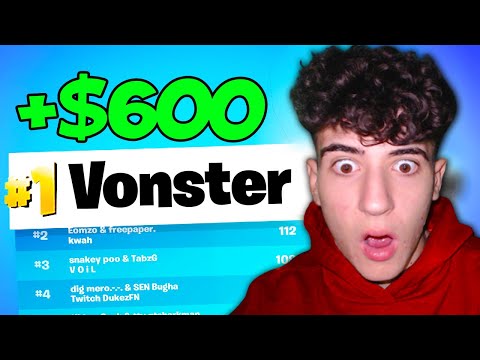 Видео: КАК СПЕЧЕЛИХМЕ $600 от FORTNITE ТУРНИР!?