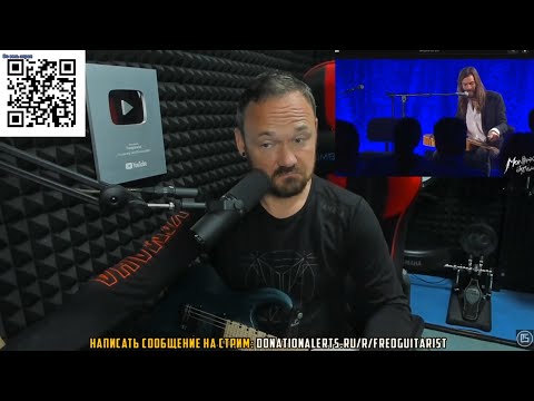Видео: МЕТАЛЛИКА УНИЧТОЖЕНА С  ОДНОГО КАСАНИЯ ФЛЯЖКИ