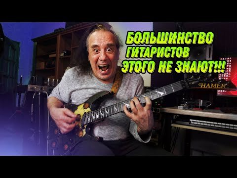 Видео: MAY LIAN ∣ Открытые РОК-аккорды (power chords)