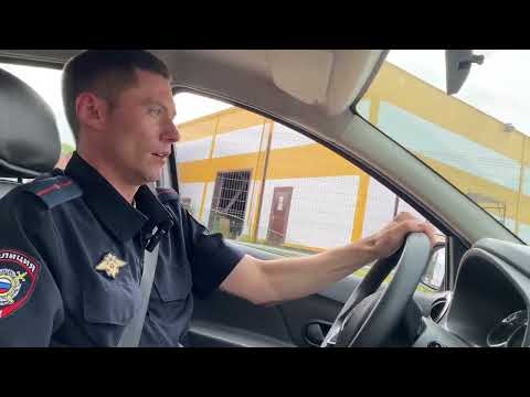 Видео: Один день из жизни сотрудника полиции - Участковые-уполномоченные