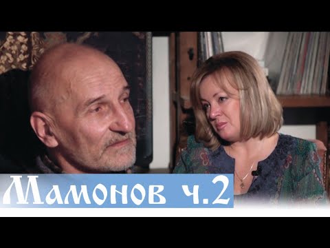Видео: Умер Петр Мамонов. Посвящается его памяти. Апельсинки не родятся от осинки.  Верую @ЕленаКозенкова.ВЕРУЮ