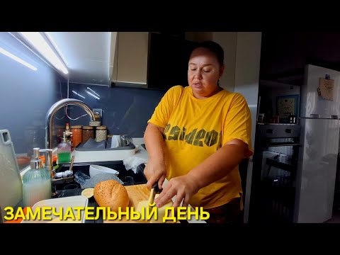 Видео: РАДУЮСЬ МЕЛОЧАМ🥰ВСЕ ДЕЛА СПОРЯТСЯ