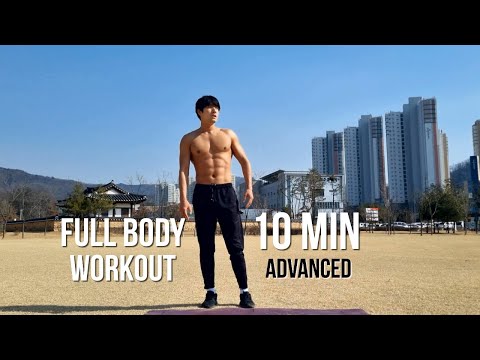 Видео: ТРЕНИРОВКА ДЛЯ ВСЕГО ТЕЛА дома 10 МИНУТ (Сжигание жира и без оборудования) FULL BODY WORKOUT at home