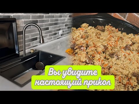 Видео: СЕГОДНЯ КАК ЗАКАЛЯТ КАЗАНЫ😊
