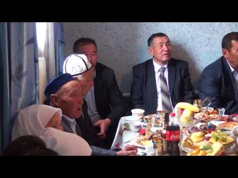 Видео: Ақбота қыз ұзату   31.10.2017ж (3-бөлім) Бестам