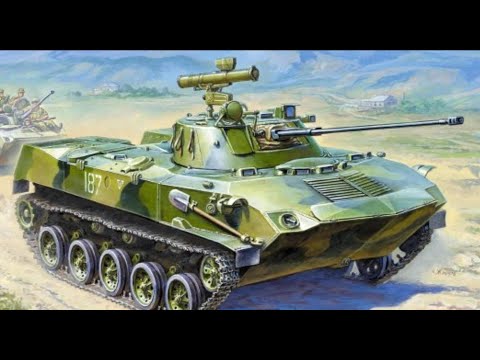 Видео: Боевая машина десанта БМД-2