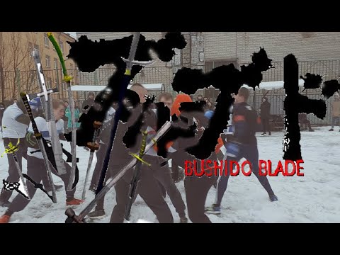 Видео: Молодёжное рубилово: Bushido Blade