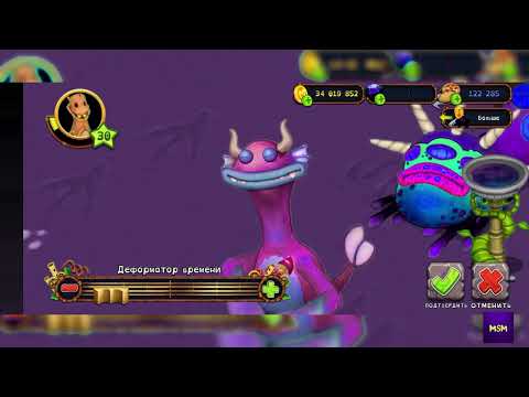 Видео: Як я купив Напівця.