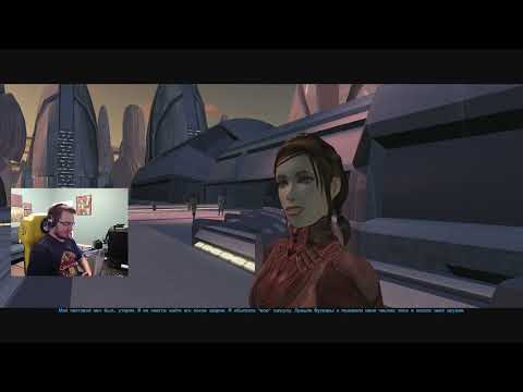 Видео: kotor , день 2
