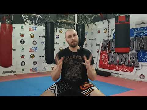Видео: Историческое фехтование 2. Провожу минимальную разминка и даю рекомендации к моим видео с оружием