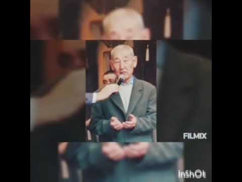 Видео: Асқар тау әкеміз,  қамқор атамыз Биғали Нұрсейіт ұлы   рухына арналады. Жатқан жеріңіз жарық болсын!