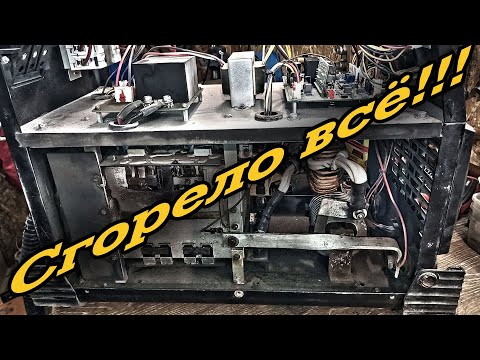 Видео: Сварог Real ARC 400 (Z29802) | Большой ремонт