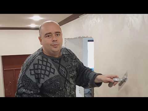 Видео: Нанесение декоративной штукатурки Lava в деталях