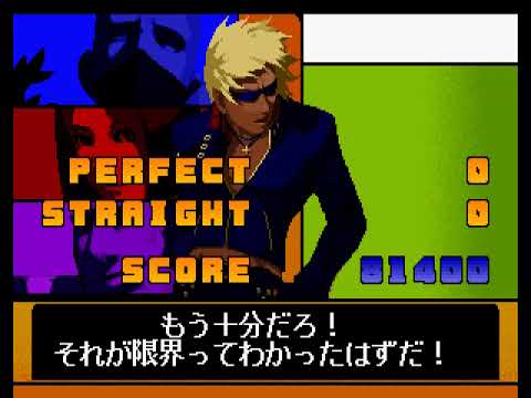 Видео: KOF 2001/ Еще одна попытка пройти за команду героев