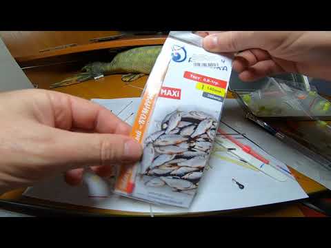 Видео: Кивок - дело тонкое. Секреты безнасадочной ловли