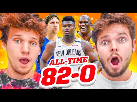 Видео: Попади в лучшую команду НБА всех времен со счетом 82-0 и выиграй приз!