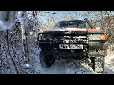 Видео: Гора ЛЫСАЯ. посмотри прежде чем туда ехать..