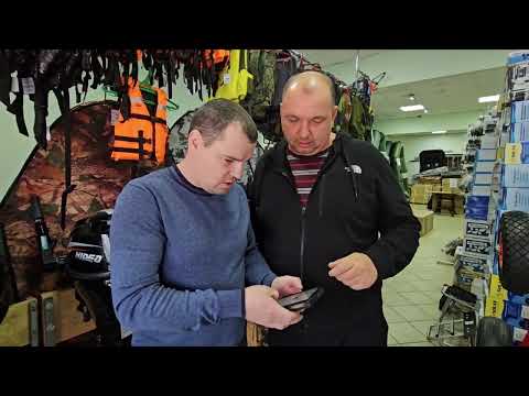 Видео: Как купить лодочный мотор дёшево !!!! Инструкция как делать не надо !!!