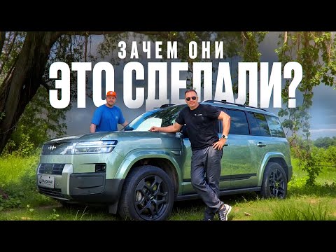 Видео: От куда столько шума вокруг Leopard Titanium 7. Обзор и тест драйв