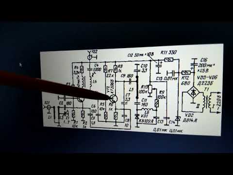 Видео: Ключи на транзисторах