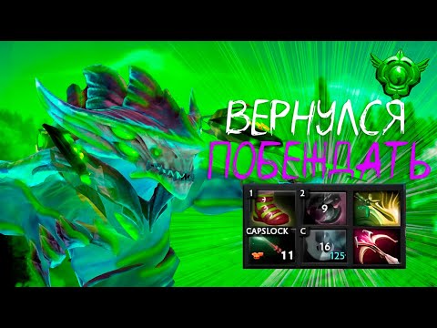 Видео: ВЕРНУЛСЯ ПОБЕЖДАТЬ СПУСТЯ 2 ДНЯ | 30 ТИР МОРФ