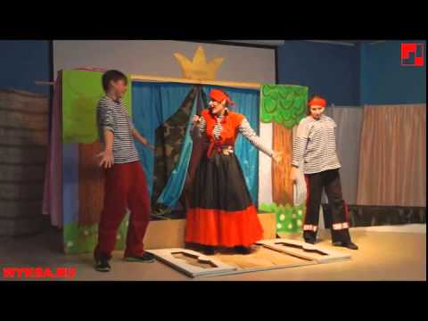 Видео: спектакль "Бременские музыканты",2013 г.