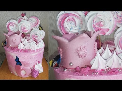 Видео: КРЕМОВЫЙ ТОРТ ДЛЯ ДЕВОЧКИ С КОРОНОЙ И БЕЗЕ