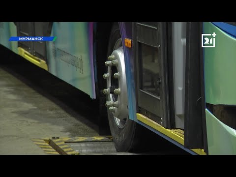 Видео: В Мурманске появились новые троллейбусы