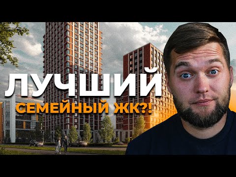 Видео: Еще один сочный старт продаж от RBI! / Обзор ЖК струны в Выборгском р-не Спб!